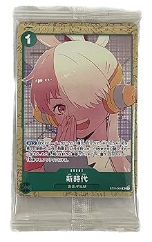 Amazon.co.jp: ワンピース フィルムレッド ONE PIECE FILM RED